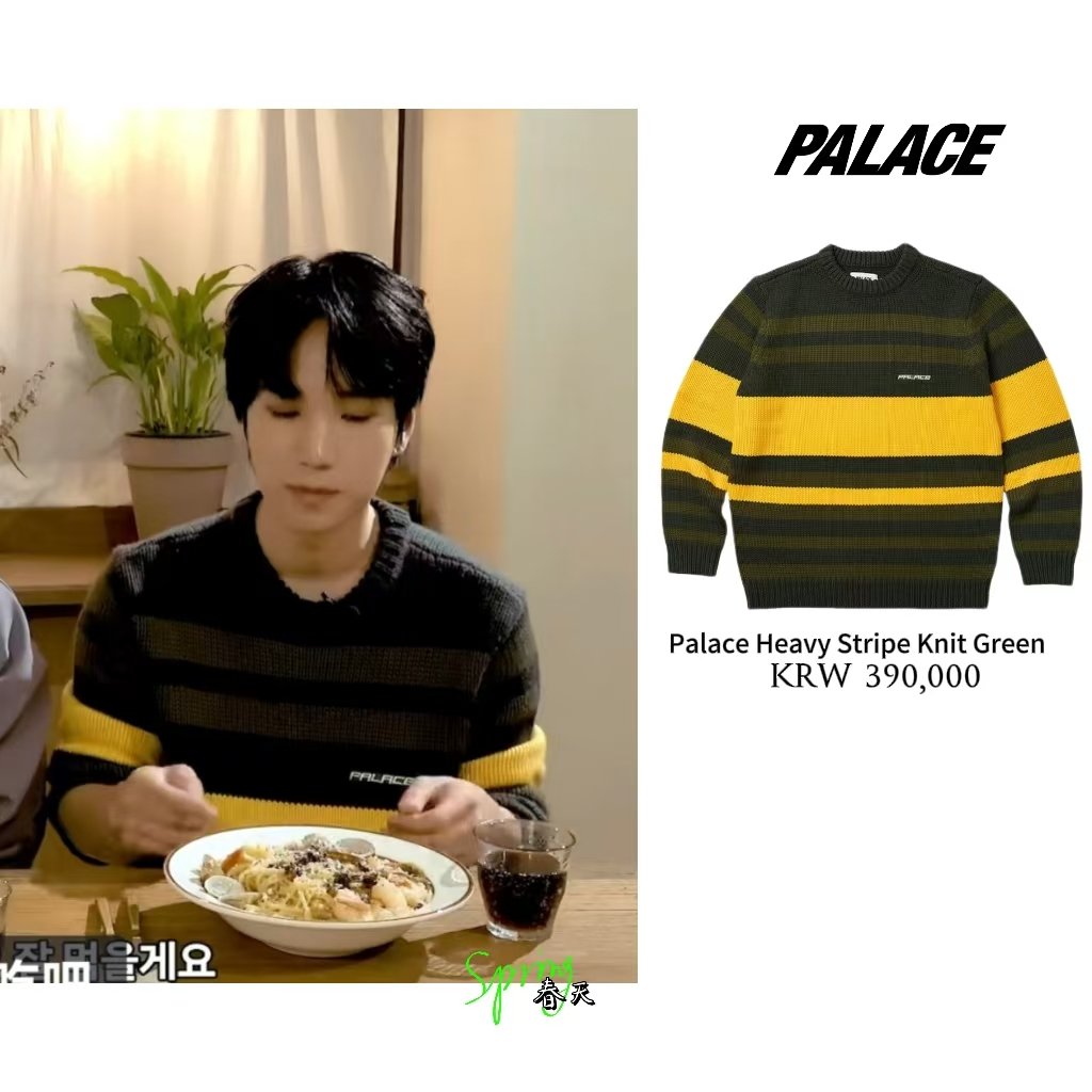 FashionVan28902's tweet photo. VANNER朴成国240730/240731/240807YouTube 同款.
🧥:#ovdy /#ACC/#Palace
👖:#ArchiveBold/#DAUSPICE
@VannerOfficial
 投稿:春天（小红书）
#VANNER #배너 #SUNGKOOK  #성국 #朴成国同款 #朴成国 #vannerfashion  #爱豆同款 https://t.co/OSQB3yzLdN
