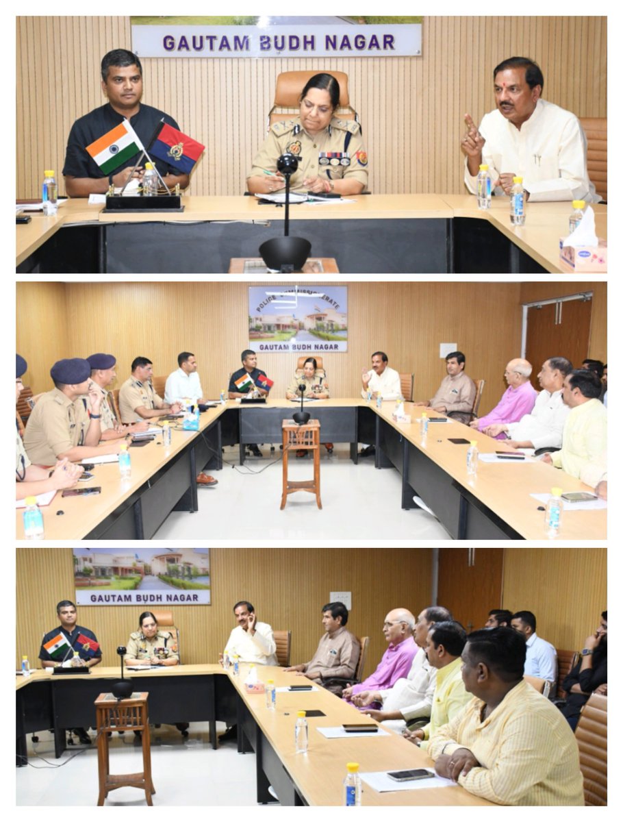 InduYad38478759's tweet photo. . सांसद @dr_maheshsharma जी ने आज गौतमबुद्ध नगर पुलिस कमिश्नर व जिलाधिकारी गौतमबुद्ध नगर के साथ गौतमबुद्ध नगर के कानून व्यवस्था के संदर्भ में बैठक करी व आवश्यक दिशा निर्देश दिए।
YogiAdityanath #DrMaheshShrma #CP_Noida #DM_gbnager #Noida_pulice 
#noidamahanagar #trendingpost https://t.co/UNrpY8qOaH