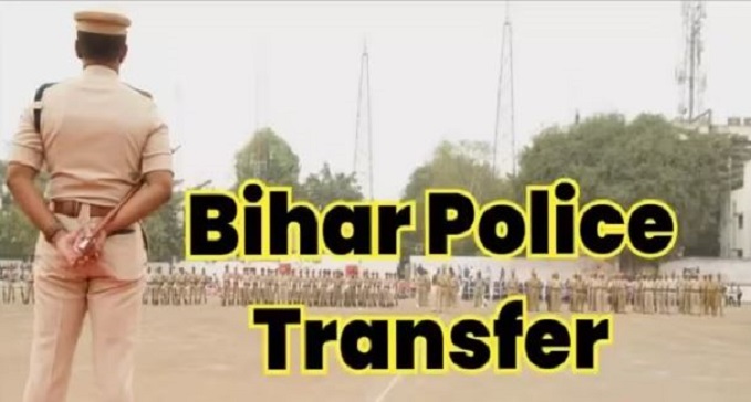 prsnpandey007's tweet photo. Bihar Police : बिहार पुलिस में बड़े पैमाने पर तबादला, 644 दारोगा हुए इधर से उधर, देखें पूरी लिस्ट ....... https://t.co/AwAZWULMoS
#BiharPolice #transfer #transfernews #biharpolicetransfer #biharpolicetransferposting #biharcm https://t.co/k93Sss3j4M
