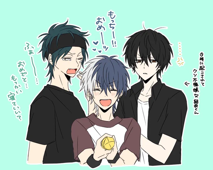 もち誕祝う(気のない×2)バンド組のらくがきです😊 