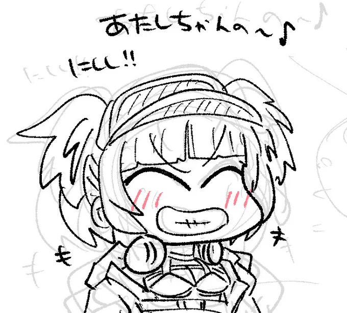 下書きがどんどん貯まってゆく✏️ 