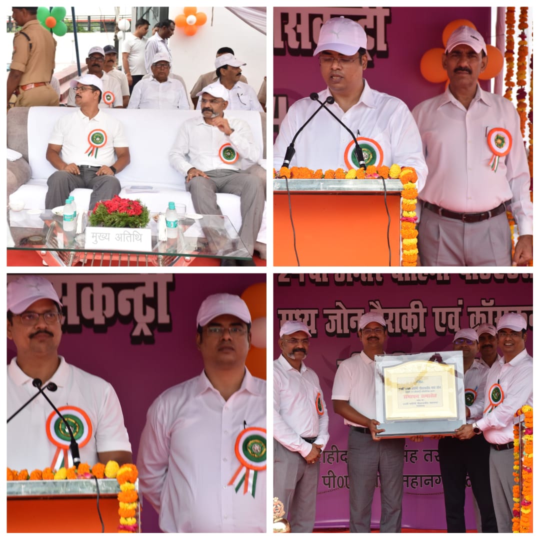 co35pacup's tweet photo. आज दिनांक 08/08/2024 को पुलिस महानिरीक्षक पीएसी मुख्यालय उ0प्र0 द्वारा 24वीं अंतर वाहिनी पीएसी मध्य जोन तैराकी एवं क्रॉसकंट्री प्रतियोगिता 2024 का समापन किया गया। इस अवसर पर आयोजन सचिव सेनानायक 35वीं वाहिनी पीएसी व अन्य वरिष्ठ अधिकारीगण मौजूद रहे। https://t.co/Lm3h4f4Pm6