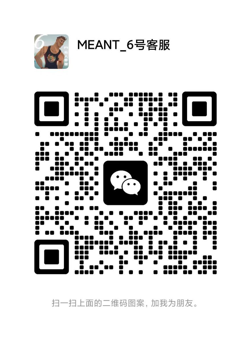 👇你和我的距离 
       只差扫一扫   👇

👺成都的1⃣️都在这里