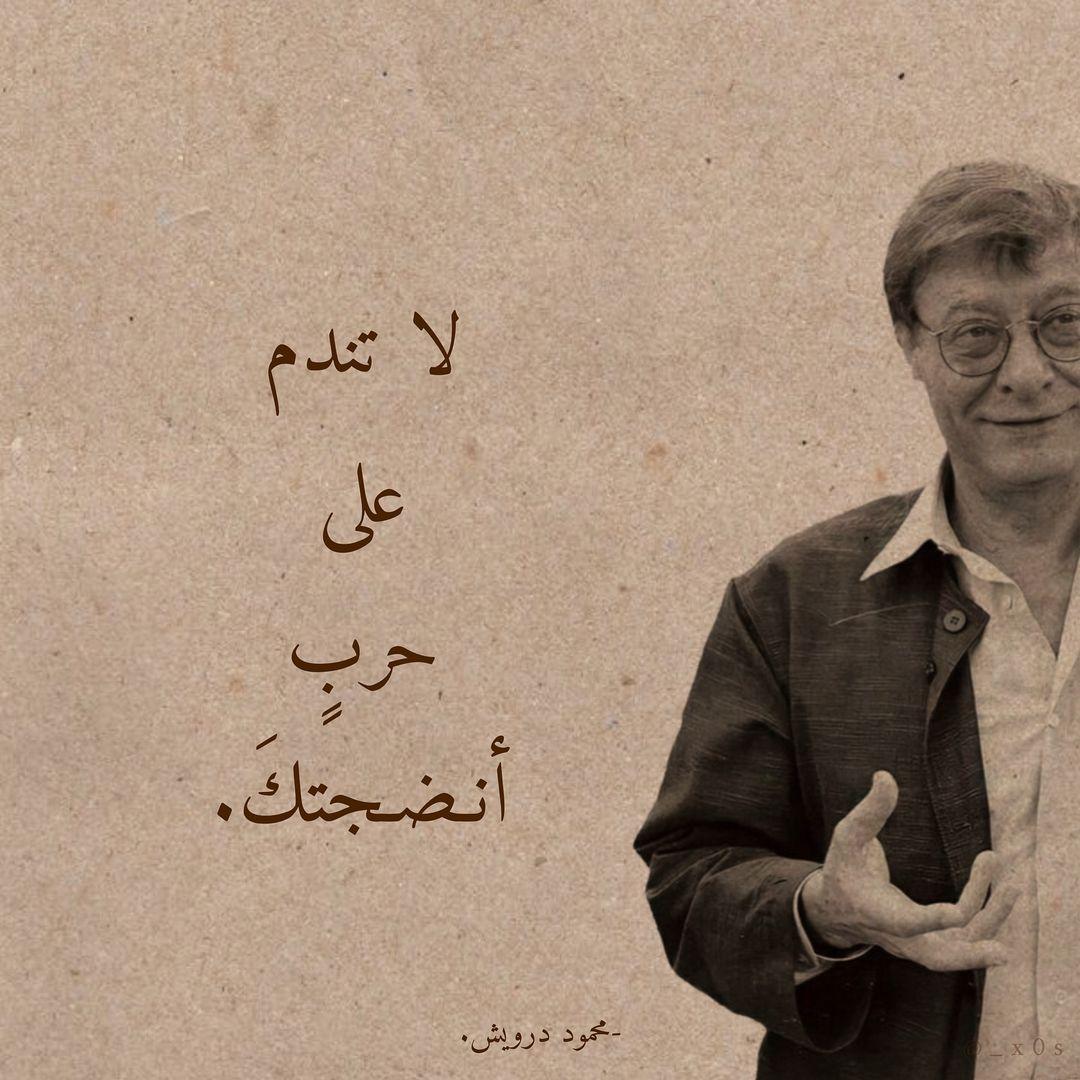 Wahid Hamed (@wahidhamed19) on Twitter photo 