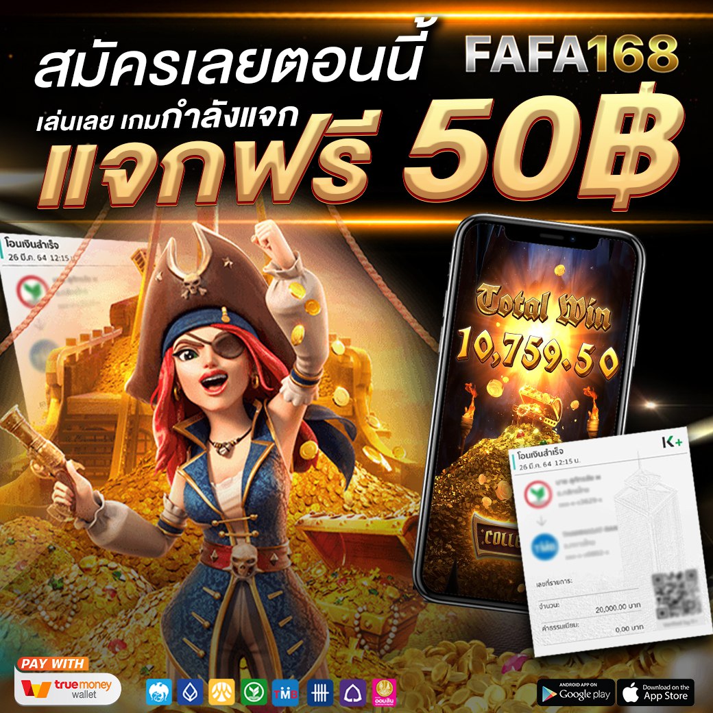 🩵กดรับทุนฟรี แจกจริง #กดรับเอง #เครดิตฟรี 50.-🩵
🚀โค้ด:BXQG-1R6M-3LML
💸สมัคร:tinyurl.com/s658a4mk

📌วิธีรับง่ายๆ  
รีโพสต์ + กดหัวใจ + คอมเม้น #เครดิตฟรี2024

#ทุนฟรี100 #แจกเครดิตฟรี #pgslot #แจกเครดิตฟรี #แบดมินตัน #ยกน้ําหนัก #AREASLOTS