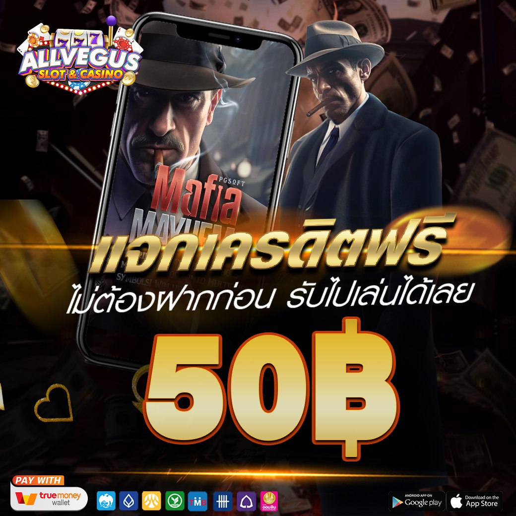 frees2024's tweet photo. 🏆กดรับเครดิตฟรี ไม่ต้องฝาก #เครดิตฟรี50 🏆
 💫CODE:U2EB-TX2P-FQV2
📲สมัคร?:https://t.co/pwwKIePjF2
📌วิธีรับง่ายๆ
รีโพสต์ + กดหัวใจ + คอมเม้น #เครดิตฟรี2024

#ทุนฟรี100 #เครดิตฟรี #ยกน้ําหนัก #แจกเครดิตฟรี #แบดมินตัน #SUPERC4 https://t.co/E3mGwntysm