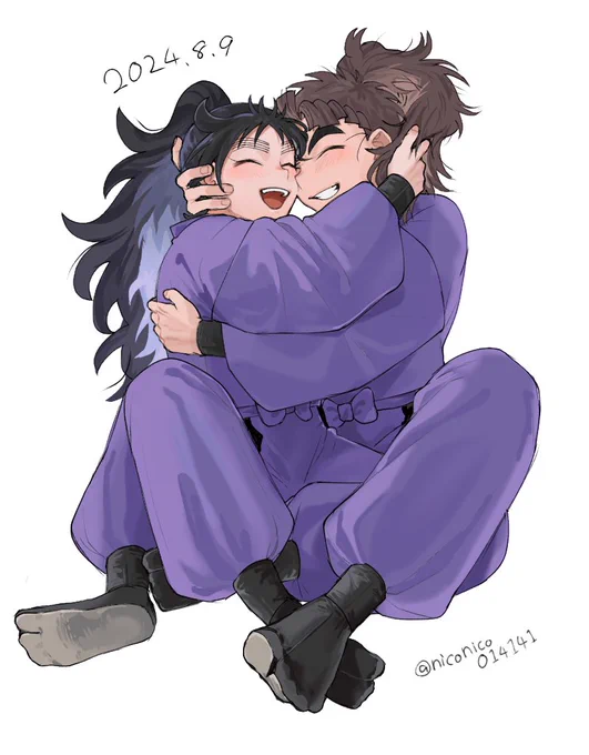 #竹くくの日
