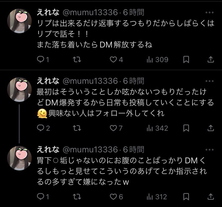 jy2h3's tweet photo. またキモオタが女神を潰したようだ。。。なぜ学習しないのだろう

Inconsiderate people always mess the goddess up. They are so oblivious. https://t.co/VkvXpbepU1