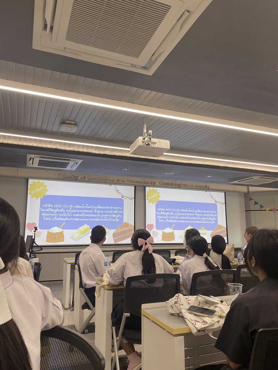 katlycookie's tweet image. มาย้อนดูรูปว่าครั้งนึงเคยได้เข้าร่วมกิจกรรมบัญชี จุฬา พอเราได้มาอยู่ในคณะที่เราชอบและมหาลัยที่เราฝัน มันดีมากๆๆจริงๆนะ 😭🩷🩷 

ตอนทำกิจกรรมมันมีแต่รอยยิ้มอะ เข้าใจคำว่าพอเราอยู่ถูกที่เราจะรู้สึกมีคุณค่า ซึ่งบัญชี จุฬาทำให้เรารู้สึกแบบนั้น

ปีนี้จะสอบติดจุฬาให้ได้เลย ⭐️ #dek68