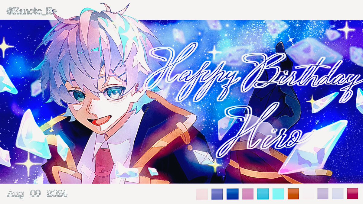 ヒロくん誕生祭2024 #ヒロさん誕生祭2024 #ぴちあーと #ヒロ ｸﾝ お誕生