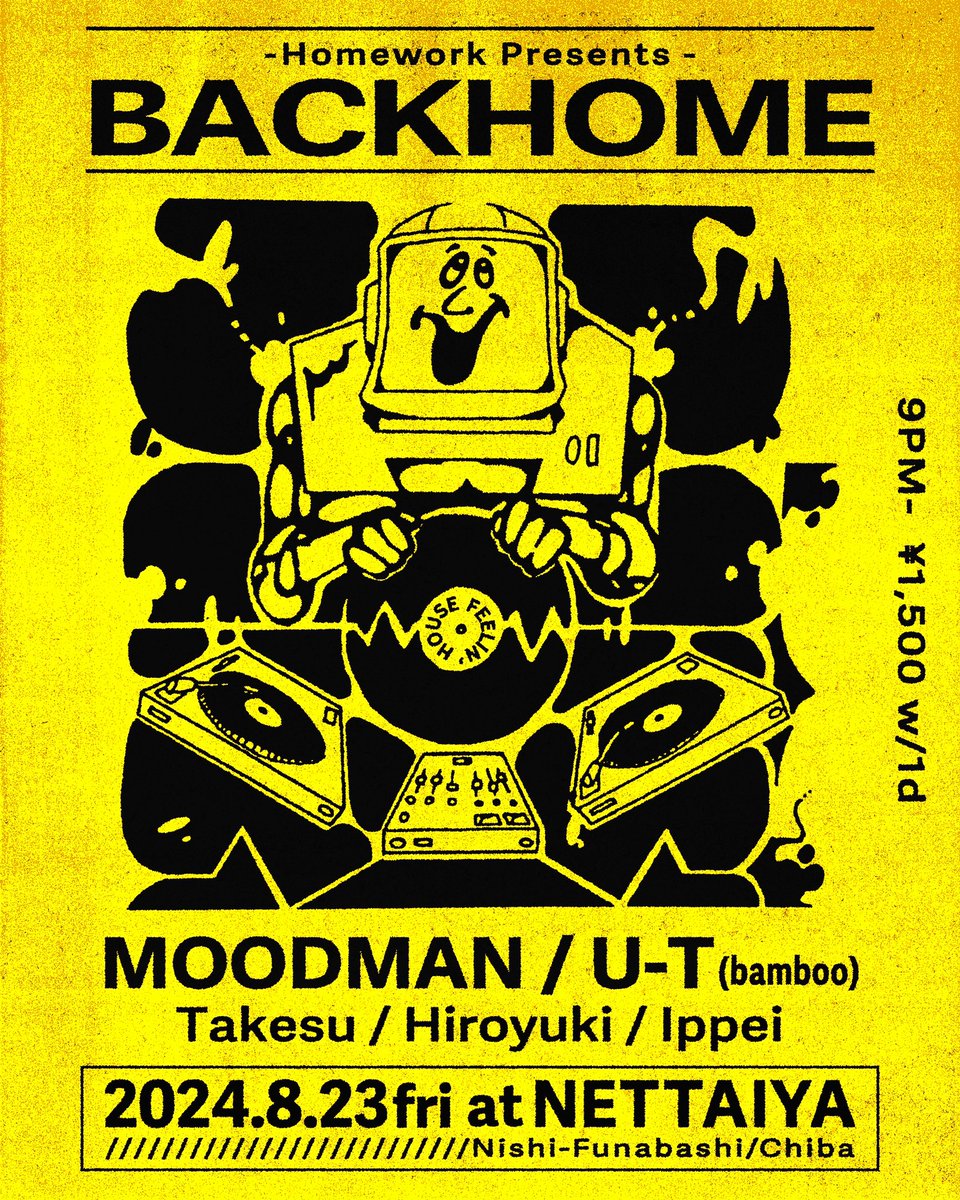 peisi0407's tweet photo. Homework's Summer Party🌃🏝️🎶

BACKHOME
2024.08.23 (fri)
at 熱帯夜 (西船橋)
start: 21:00
charge: ¥1,500 w/1d

DJ:
MOODMAN
U-T (bamboo)
Takesu, Hiroyuki, Ippei

((homework mix))
https://t.co/DBnxVo7MFM https://t.co/vr06SOhwby