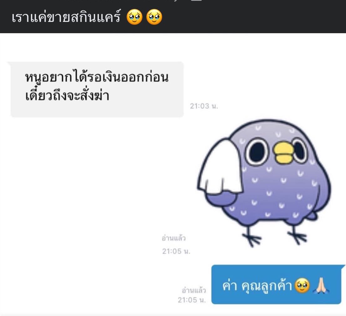 🙂↔️ tweet media