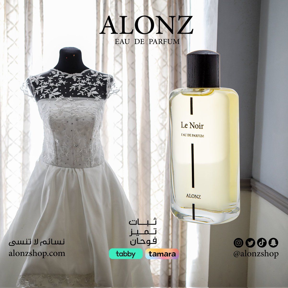 alonzshop's tweet photo. https://t.co/I1APLmMANV