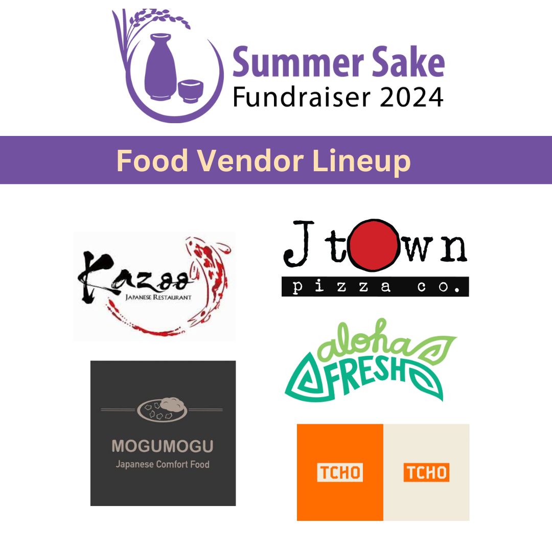 We are so excited for the small bites we'll be offering at the JAMsj Summer Sake Fundraiser this Saturday from 4:00-6:00PM at JAMsj, sourced from amazing local restaurants and producers! 

Only 2 days left to get your tickets! Still available here! jamsj.org/sake-event-2024