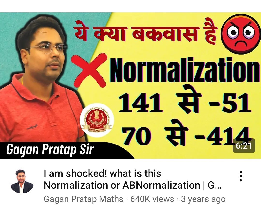 PBaahu's tweet photo. After watching how normalisation works... My heart pains to say, this Normalisation will destroy every hope of a dream branch and college. 
Say no to normalisation 
#NEETPG24
#oneexamoneshift 
#neetpg_mismanagement 
https://t.co/3Sb25mj3Yo https://t.co/CrCP3hAL39