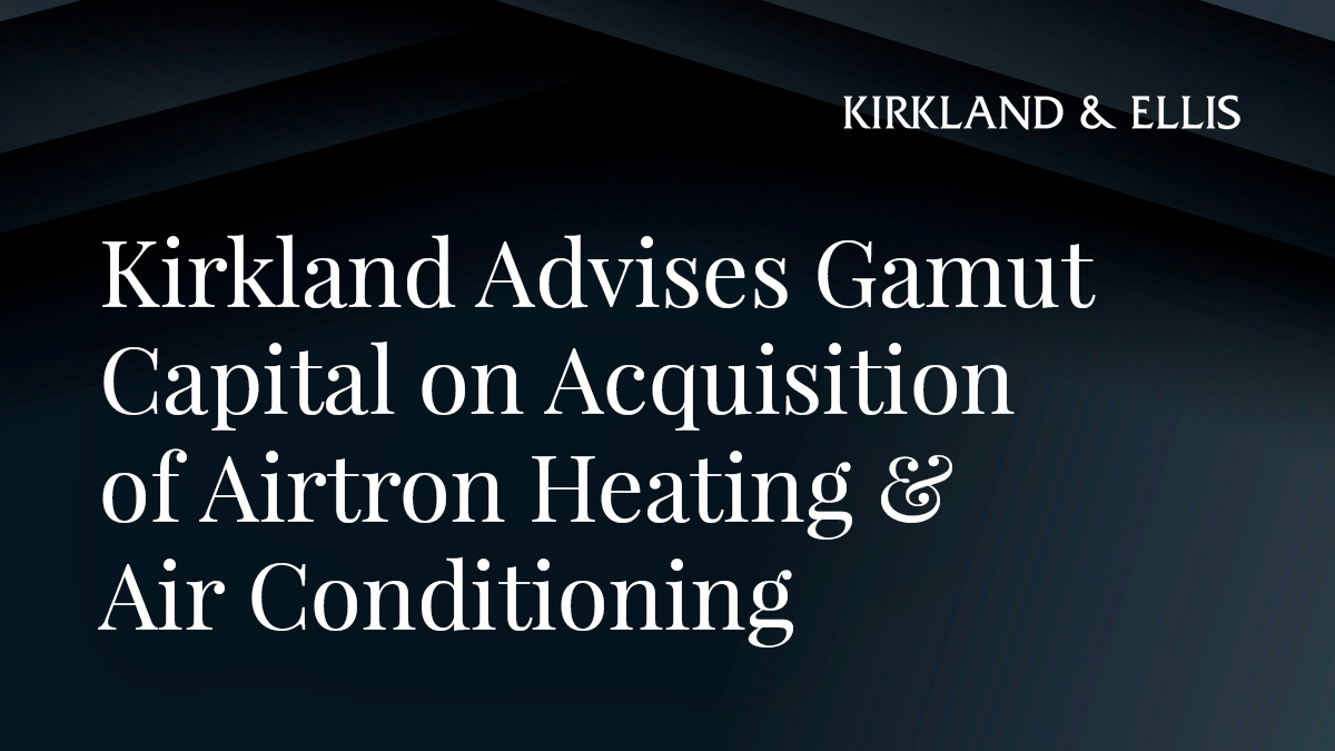 airtron heating and air
