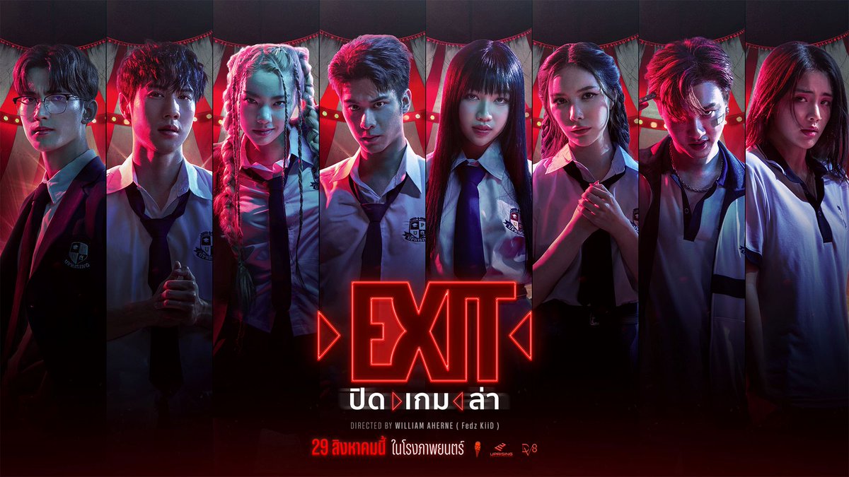 neyyyna2's tweet photo. Alright, just wait and wait, in a little while, sit down first 😂.
#EXITMOVIE
#Exitปิดเกมล่า
#First_Chalongrat https://t.co/6iWWMRadht