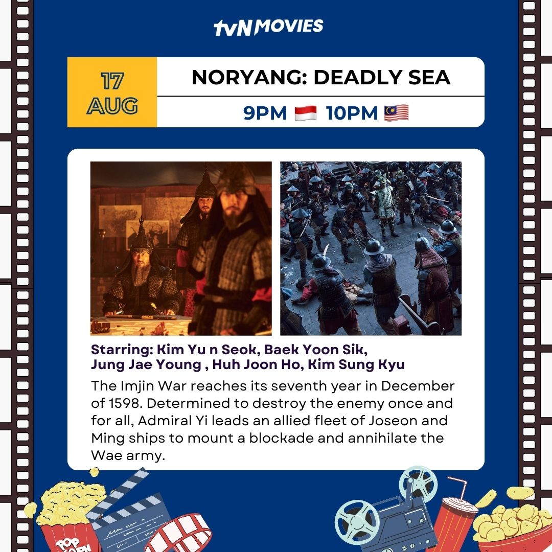 tvN_Movies's tweet image. 🤩 Weekly Must-Watch 🎬

9PM 🇮🇩 10PM 🇲🇾
12 Aug #TheDivineFury
#ParkSeoJun #AhnSungKi #WooDoHwan

17 Aug #NoryangDeadlySea
#KimYunSeok #JungJaeYoung #AhnBoHyun

18 Aug #Countdown
#JinSunKyu #SungYuBeen #OhNaRa

#tvNMovies #HomeOfKoreanBlockbusters #사자 #노량죽음의바다 #카운트