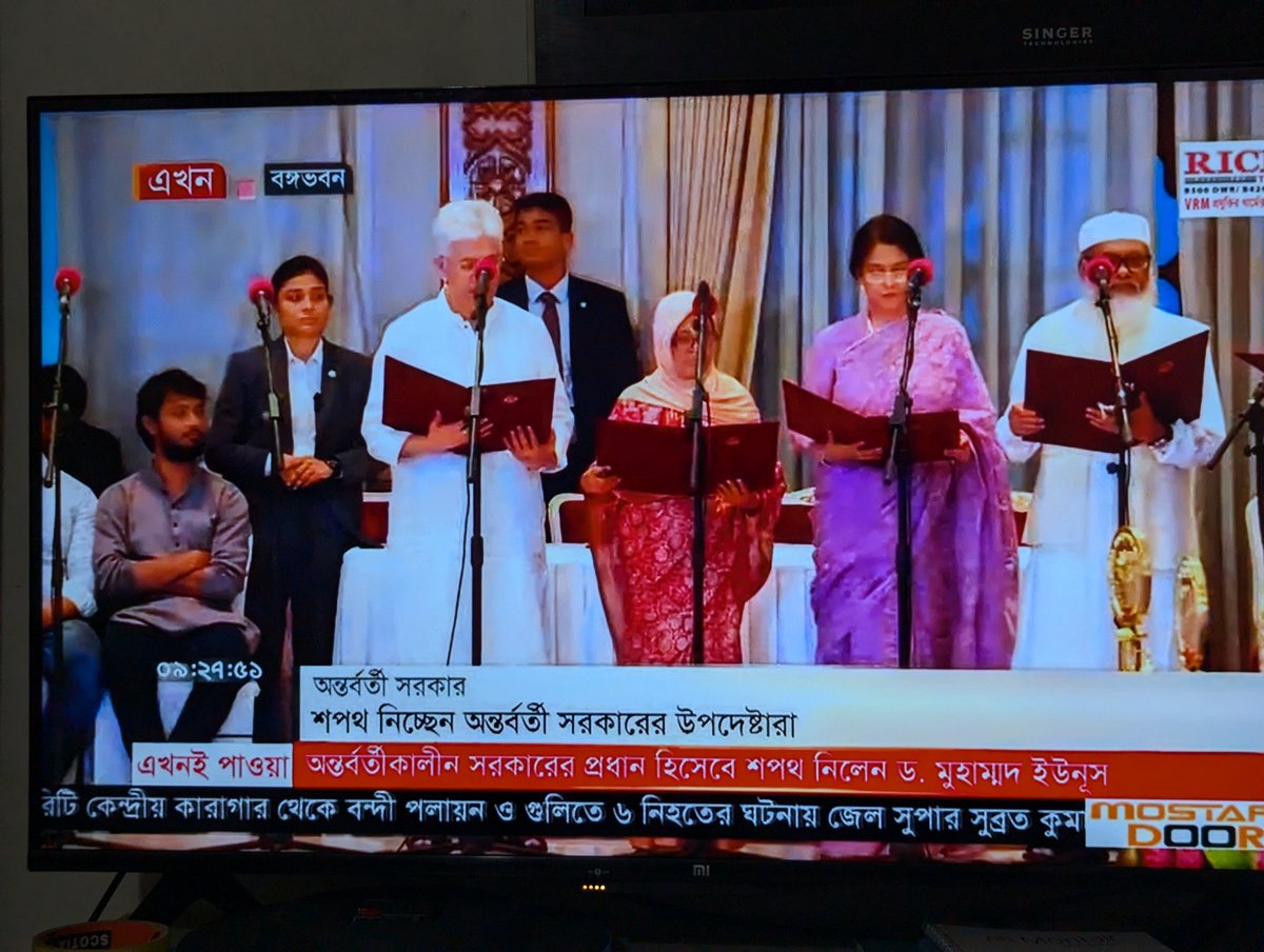 anashmakki's tweet photo. A historic moment for Bangladesh. We've got a #NobelPrize winner, @Yunus_Centre as our interim PM. The advisors are really promising. Their first task is to get back  the law and order into track. Let's hope for the best!

THE NEW BANGLADESH 

#Bangladesh
#ReformBangladesh https://t.co/F5oCHVunMk