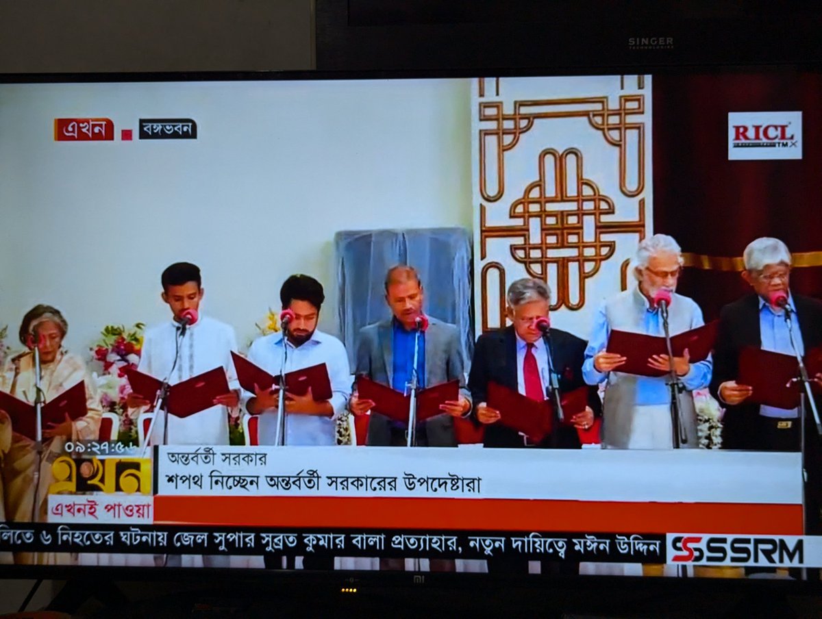 anashmakki's tweet photo. A historic moment for Bangladesh. We've got a #NobelPrize winner, @Yunus_Centre as our interim PM. The advisors are really promising. Their first task is to get back  the law and order into track. Let's hope for the best!

THE NEW BANGLADESH 

#Bangladesh
#ReformBangladesh https://t.co/F5oCHVunMk