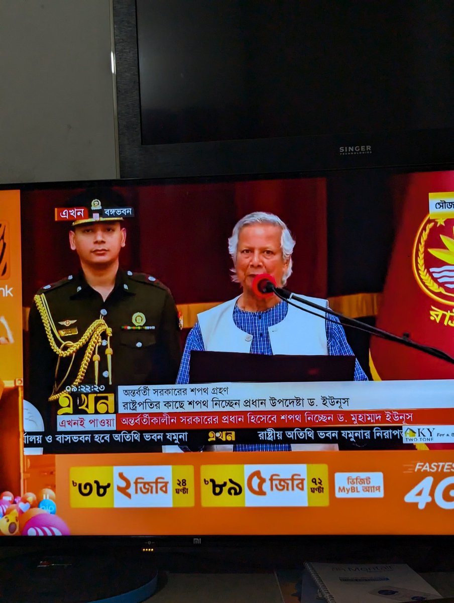 anashmakki's tweet photo. A historic moment for Bangladesh. We've got a #NobelPrize winner, @Yunus_Centre as our interim PM. The advisors are really promising. Their first task is to get back  the law and order into track. Let's hope for the best!

THE NEW BANGLADESH 

#Bangladesh
#ReformBangladesh https://t.co/F5oCHVunMk