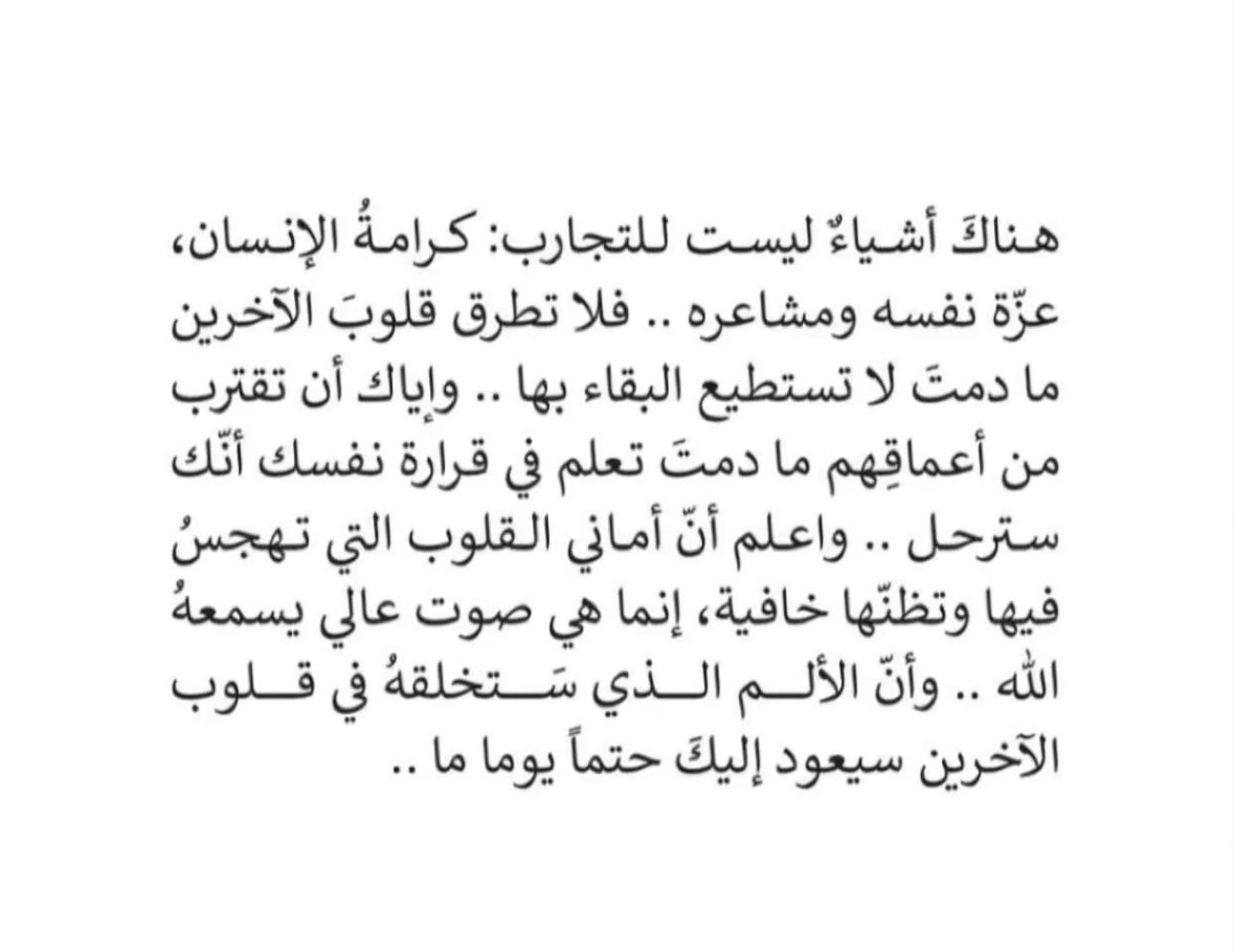FNU02's tweet photo. https://t.co/DyaRCorpHP