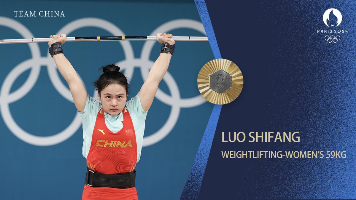 OlympicsCN's tweet photo. BREAKING THREE OLYMPIC RECORDS! 👏
Congratutions to Luo Shifang for winning #TeamChina’s 28th gold 🥇in Women's 59kg #Weightlifting.
Well done!🎉
#Paris2024 #Olympics https://t.co/OUpwjPMQzk
