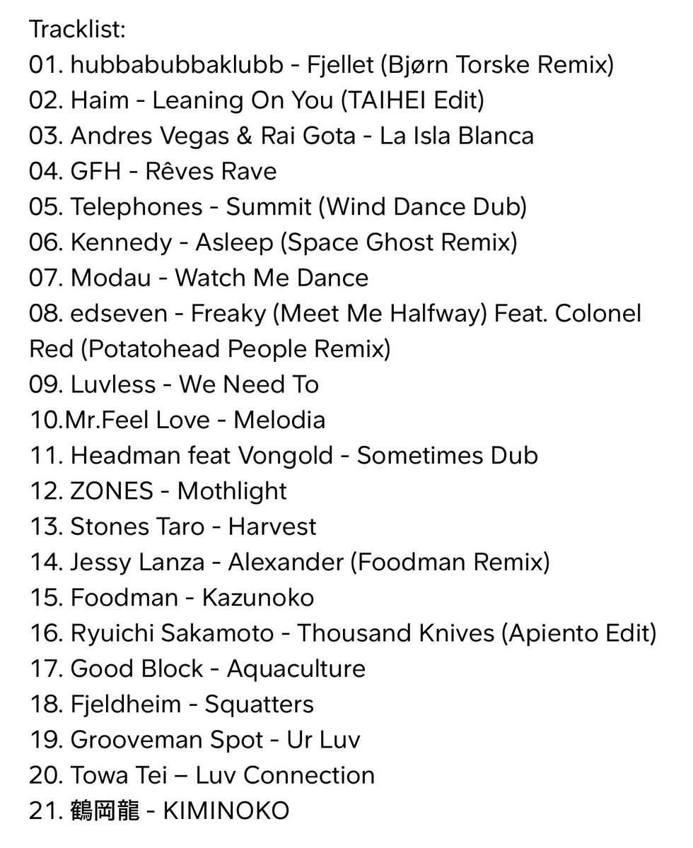 peisi0407's tweet photo. 🆕 Homework Mix 33 (Summer Days) - Ippei 🏝️🌞🎶

BPM100前半で夏っぽい曲中心に⛱️
うっすら波の音も🌊
夏の諸々のBGMによろしければどうぞ🙇🏼

https://t.co/l7dWMqSqjb https://t.co/cl0LaIOWKb