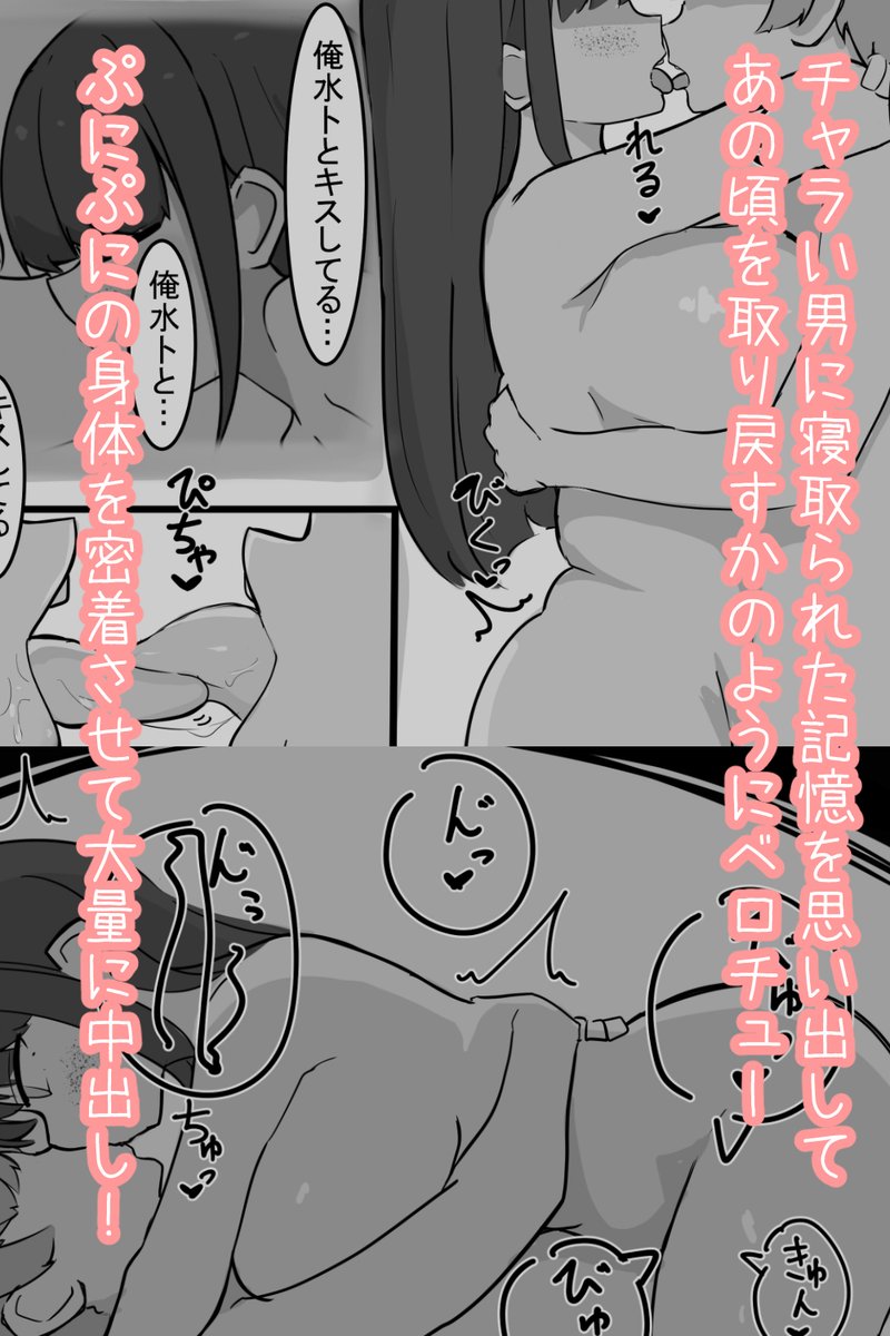 新しい作品出しました!
リプライに続く 