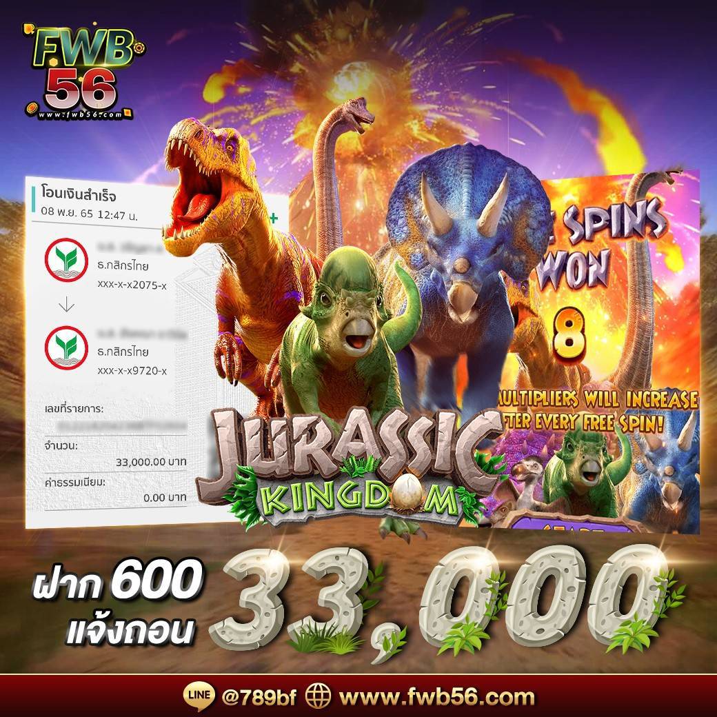PayaAree's tweet photo. 💳รีวิวเกมส์แตกแจกดี ต้องค่ายPG💰

  การรันตี ฝาก-ถอน การเงินชัวร์

           ⤵️⤵️
https://t.co/Xo69WAmRBv

ภาพสวยคมชัด เล่นไหลไม่มีสะดุด 💯

#FWB #Fwb56 #เครดิตฟรี2024
#สล็อต #บอล #คาสิโน #แนะนำ #เกมแตก #สมัครฟรี #เกมส์แตก #เกมส์ดีบอกต่อ #สล็อตทุนน้อย https://t.co/uM6FDZ0QvH