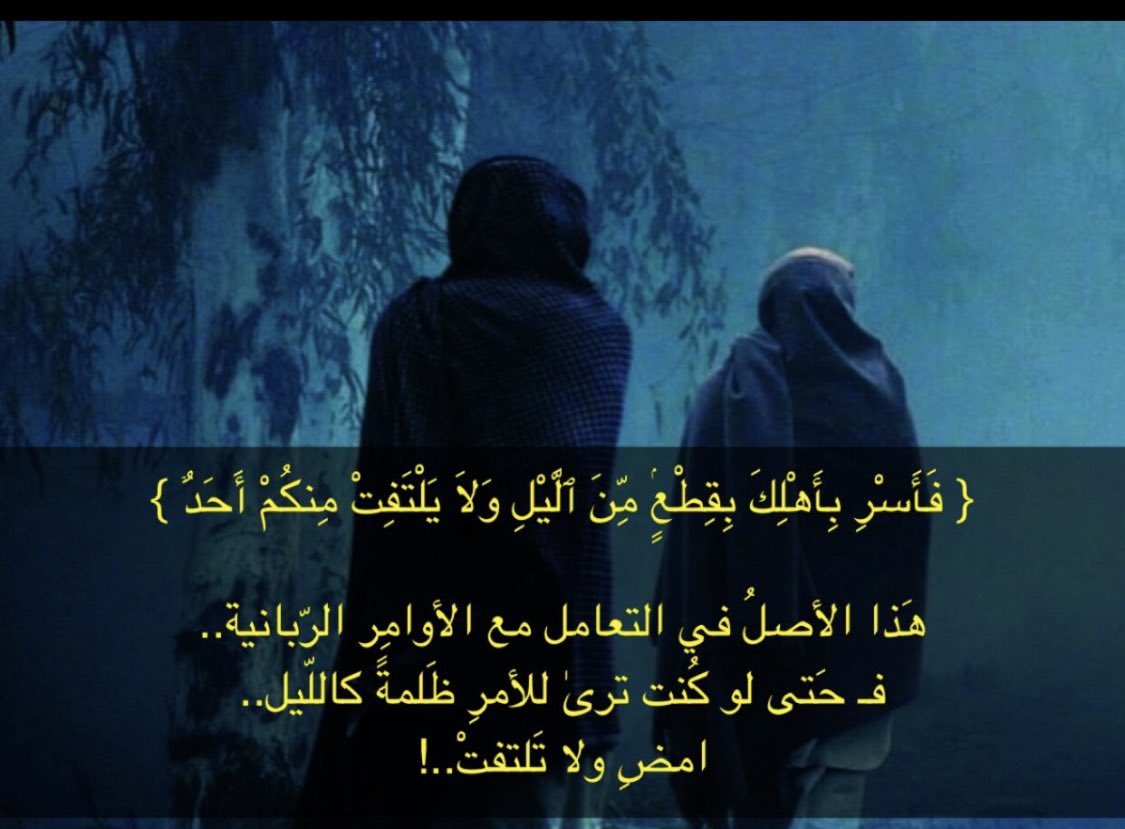 safeh_7's tweet photo. https://t.co/YOiXXo8EEt