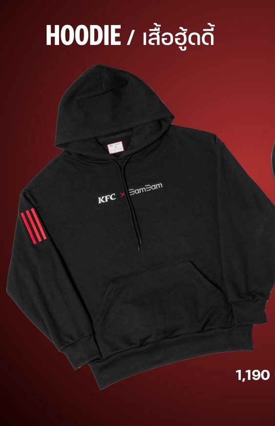 ammeeBB's tweet photo. 🚩สุ่มแจกเสื้อ HoodieKFC 1 รางวัล สำหรับคนปั่นวิว YT เมื่อครบ 1M 

🐦‍⬛ภาพปั่นวิว แคป ตั้งแต่ เวลา 0.00 น

🏴‍☠️รี + กด❤️

BAMESIS RELEASE NOW
#LAST_PARADE_MV https://t.co/VfHBRYowGA