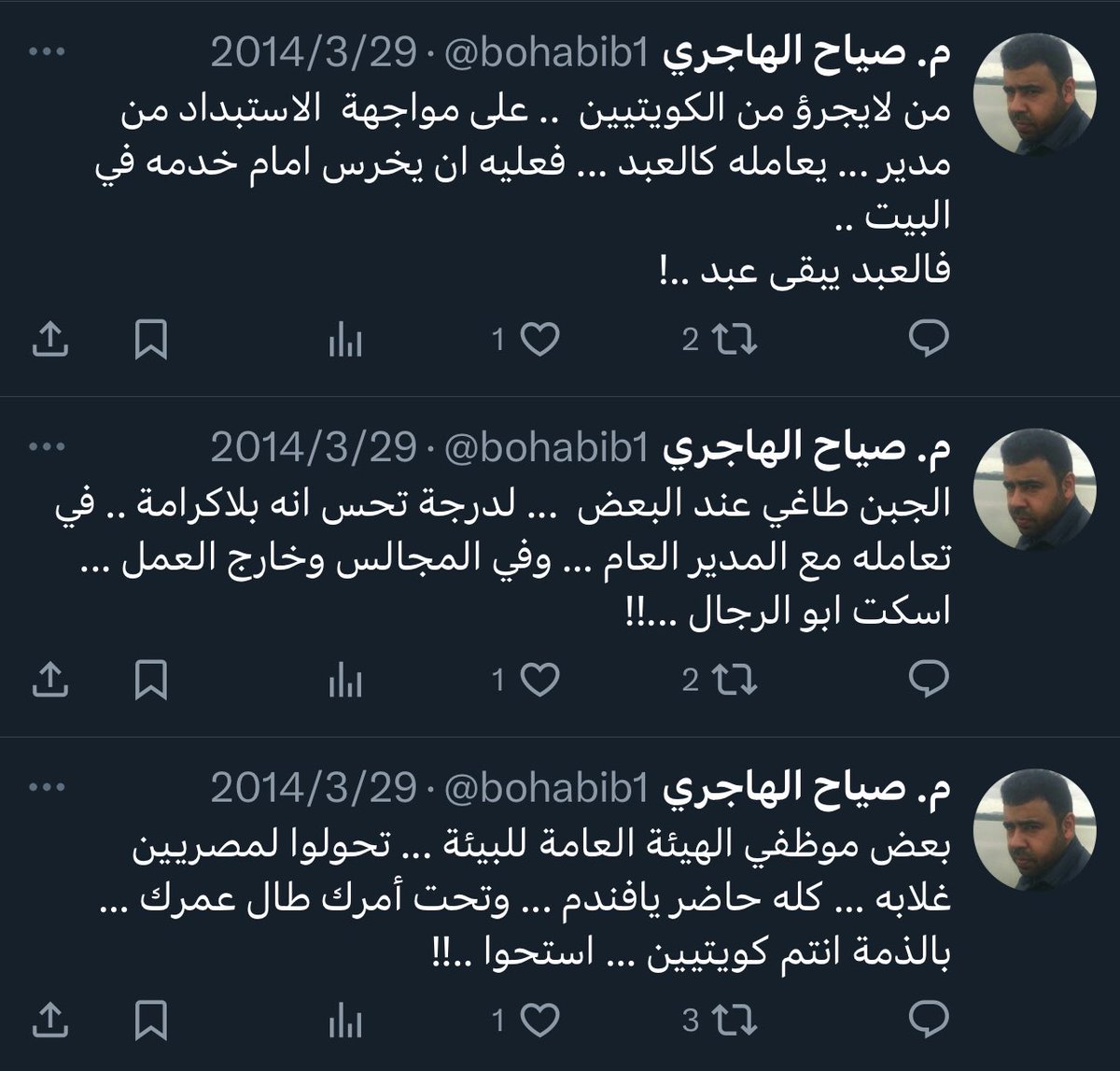 Viiip833's tweet photo. @abuhabeeb395 https://t.co/HPVrQIaX1V