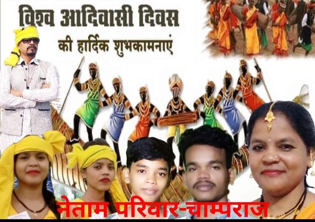 santosh singh netam raja tweet media