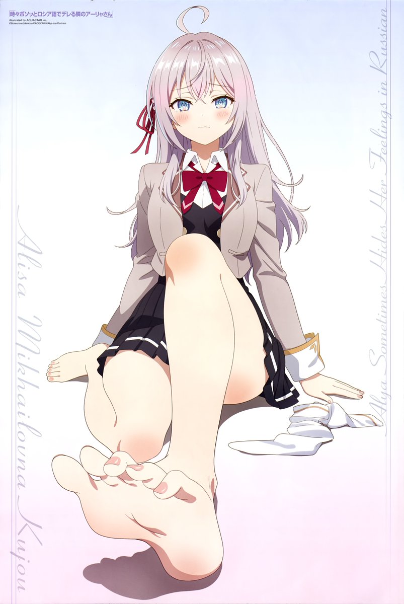 animetrends's tweet photo. 🔥 "Alya Sometimes Hides Her Feelings in Russian" x Monthly Newtype (revista japonesa). 
#Roshidere https://t.co/VIvoZpbfVM
