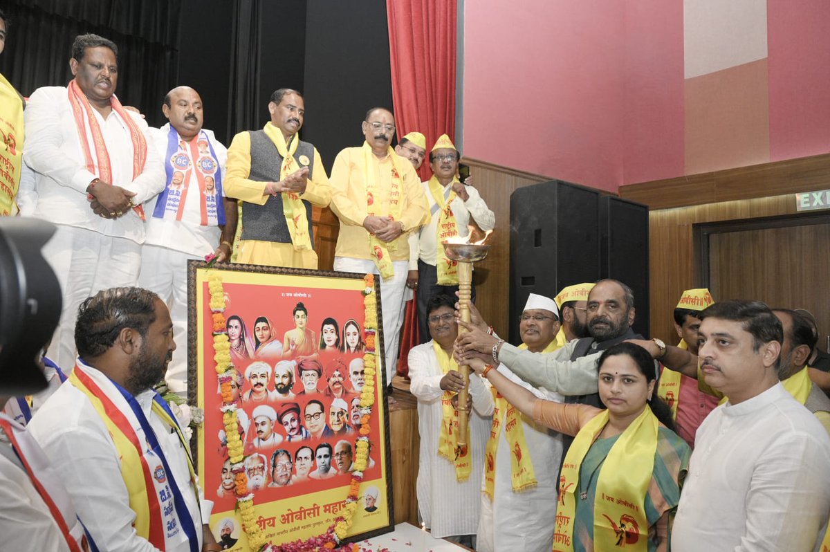 ROBCMahasangh's tweet photo. *राष्ट्रीय ओबीसी महासंघाचे 9 वे राष्ट्रीय महाअधिवेशन गोल्डन जुबिल�� कन्वेंनशन सेंटर ( गुरुनानक भवन ) अमृतसर पंजाब येथे अतिशय ओबीसी समाजातील लोकांच्या गर्दीत संपन्न झाले.*
*#जय_ओबीसी*
*#jay_obc*
*#RashtriyaOBCmahasangh* https://t.co/ENEa62drMK