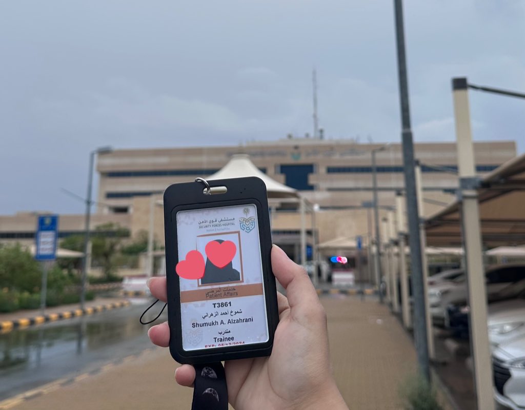 ١٤٢٩ هـ | كانـت خطوة البدايـة ✍🏻 ..
١٤٤٥ هـ | نهايـة مسيرتي الدراسية 📑 ..

وداعاً لأهم فصول الحكاية ..
ومرحباً لبداية فصل جديد في الحياة - سنة الأمتياز -💙