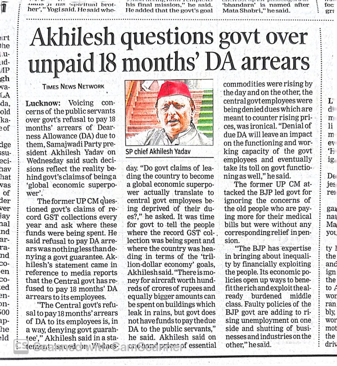 This is a genuine long pending issue, which requires immediate attention of GoI. This was a financial loss, especially for the retried persons. My request, the finance ministry should resolve this issue in the larger interest of employees.