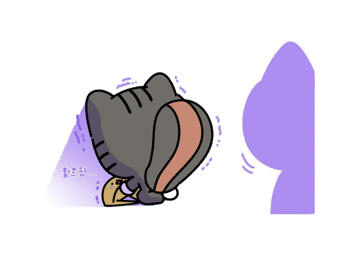 poppinkitty's tweet photo. Happy International Cat Day!🐾
#냥냥즈 #TXTFanart https://t.co/Q4IdJcOb09