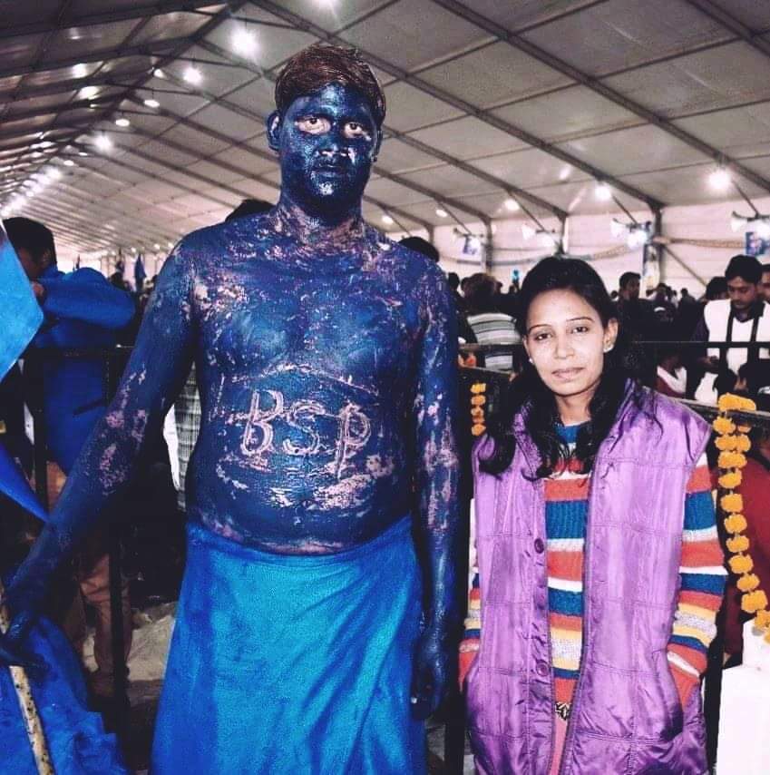 सुनो बहुजनो!
तुम्हारे पास विकल्प सिर्फ एक ही है और वो है संगठित होना।
#बसपा
Pragya Gautami Baudhh

( Pic 2018)