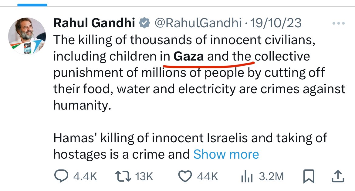 rae tweet media