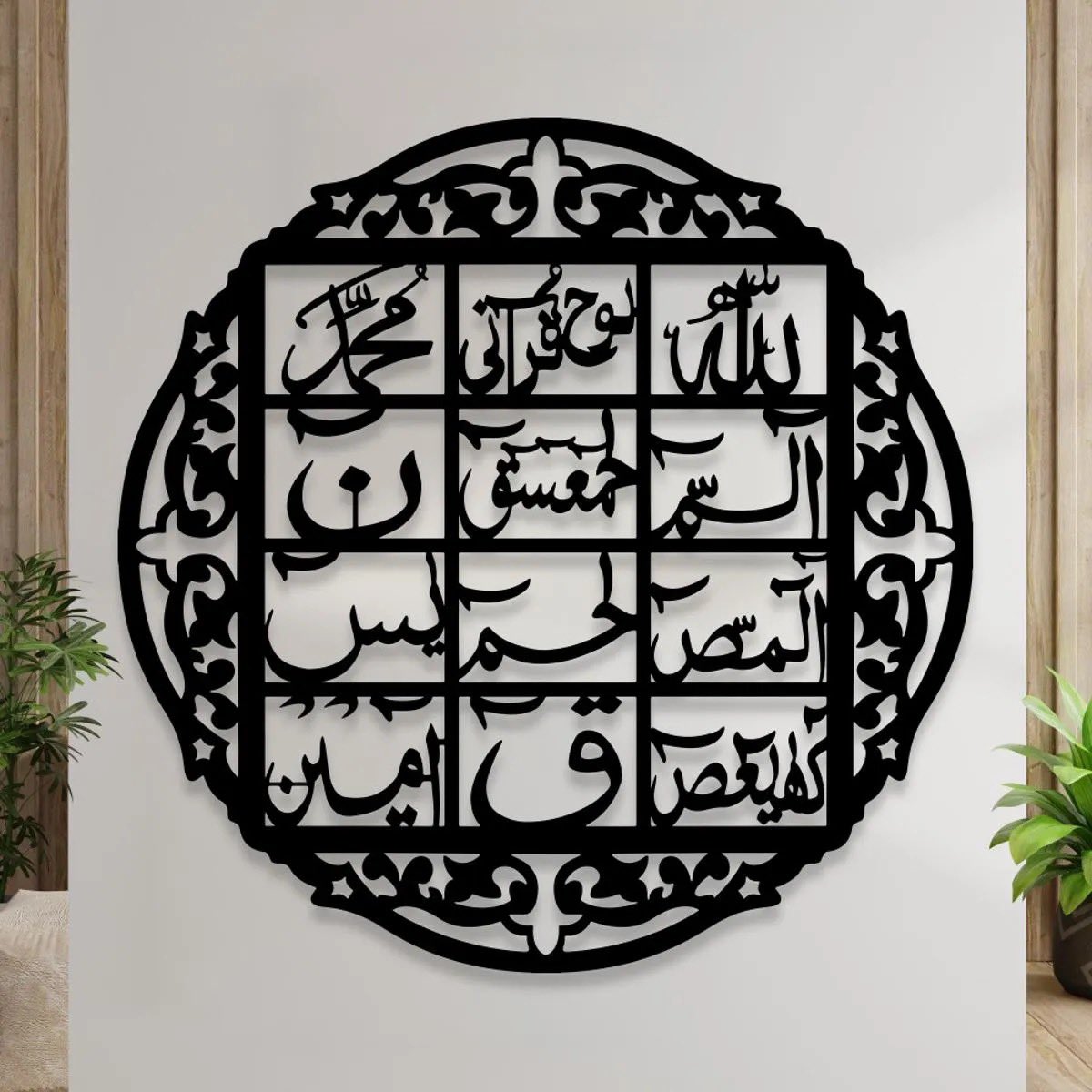 RainbowHafsa's tweet photo. I found this great deal on Daraz! Check it out! 
Product Name:  Wooden Wall Hanging, Laser Cut Beautiful Style Design For Home Décor Living Bedroom -  Decoration Items 16x16 inch
Product Price:  Rs.499
Discount Price:  Rs.149
https://t.co/Rikj84TfHF https://t.co/SbLverBfFd