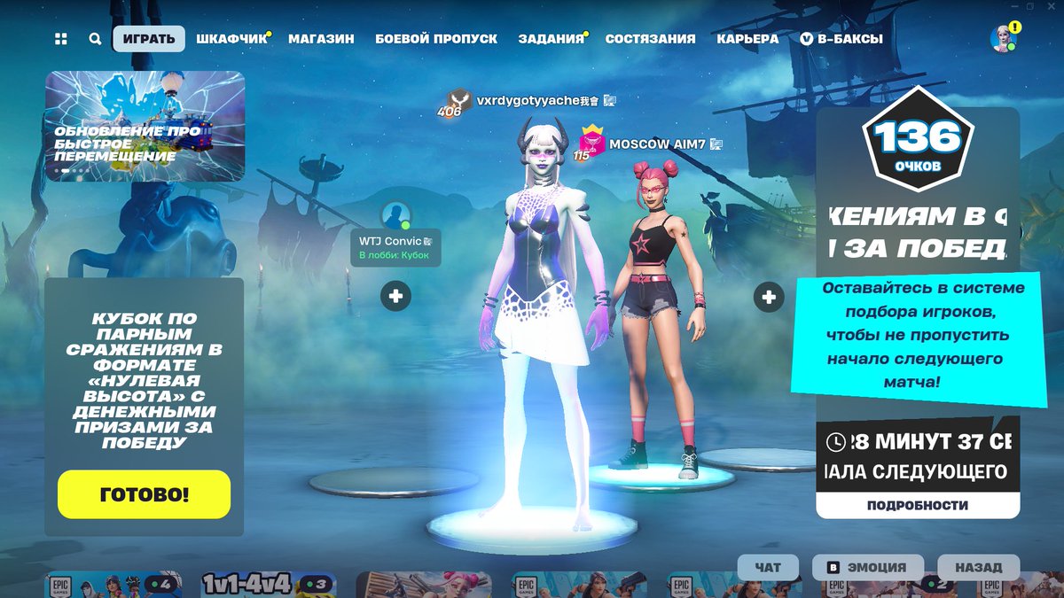 +100$ zb me w/ <a href="/cr1stal81/">cristal81</a>