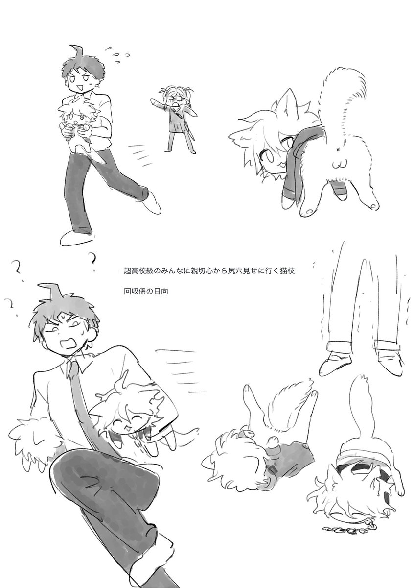 sakana_umaizo's tweet photo. 原稿頑張ったのでご褒美にらくがきしていい https://t.co/hVEQhmncUT
