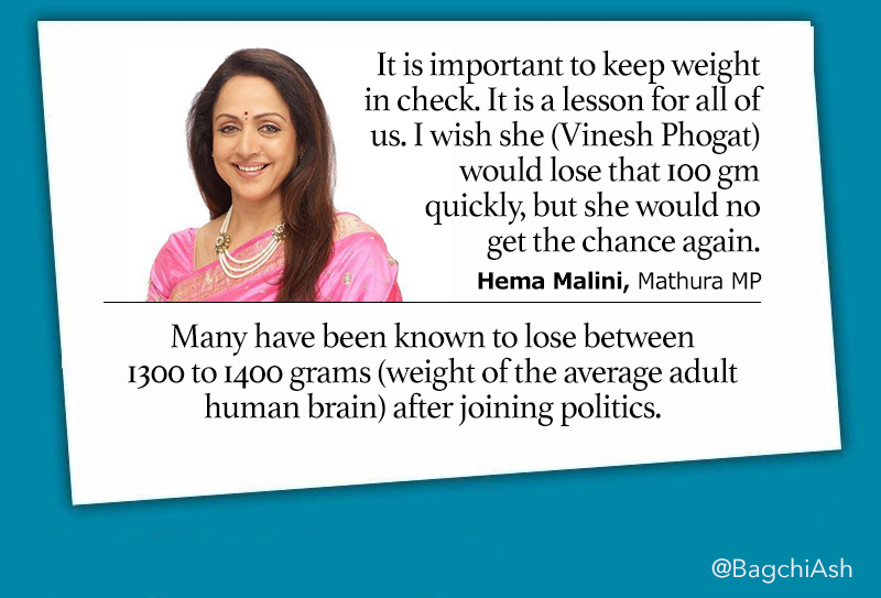 BagchiAsh's tweet photo. I needed to express it in Deccan Herald's brilliant template. Hope they wouldn't mind.
#VineshPhogat https://t.co/EFW0e8nCZ9