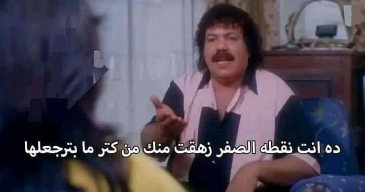 <a href="/IbrahimFayek/">Ibrahim fayek - إبراهيم فايق</a> افتتاحية الحلقة لمسؤولين الكرة المصرية