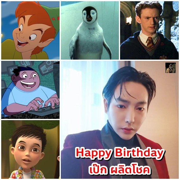 DubloverPierrot's tweet photo. Happy Birthday (คนที่ 2)

#เป๊ก���ลิตโชค

ศิลปินหนุ่มน้ำเสียงมากคุณภาพ ที่ครั้งหนึ่งเจ้าตัวเคยฝากเสียงพากย์อันทรงเสน่ห์ไว้ในผลงานหลายๆเร��่อง

#HappyPalitDay2024 https://t.co/ZoPrruiceR