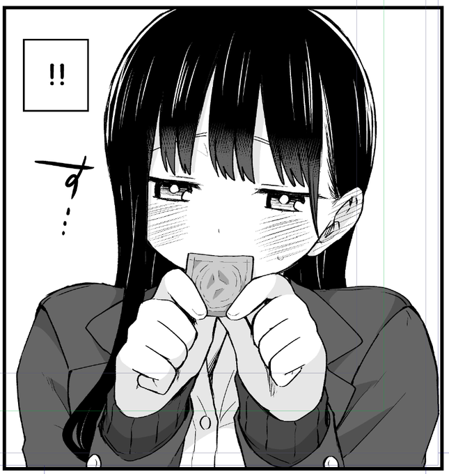 あっぴい☻様　　ご相談 ひとり/人鳥 on X: 