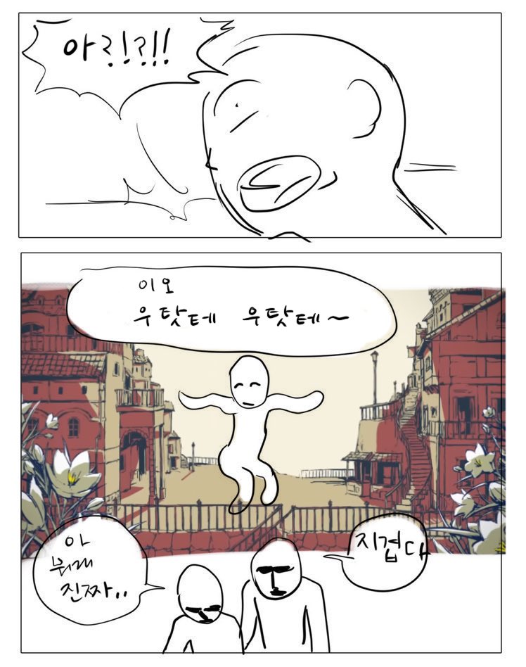 na_88_ta's tweet photo. https://t.co/l2Us3JUU0Y