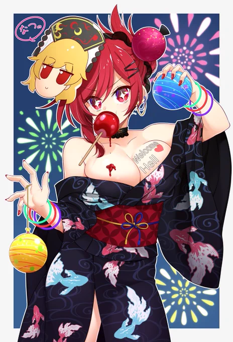 ゆかーティア#ヘカーティア・ラピスラズリ 